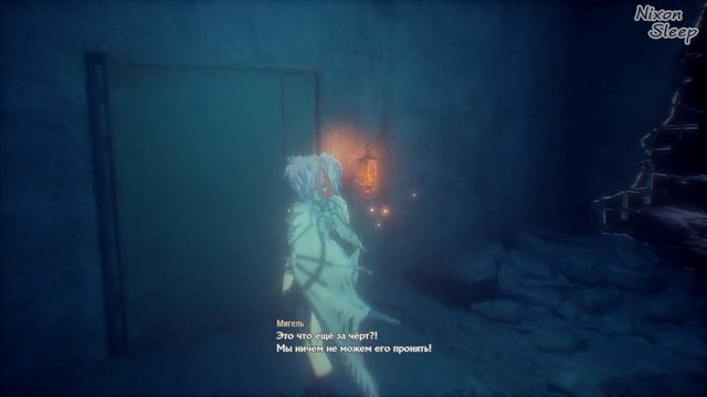 CODE VEIN  КОД ВЕЙН Прохождение 13 БОСС ОГНЕННАЯ КОШКО ДЕВОЧКА.