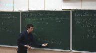 Алгоритмы и структуры данных 5. Кратчайшие пути, алгоритмы Форда-Беллмана и Флойда.