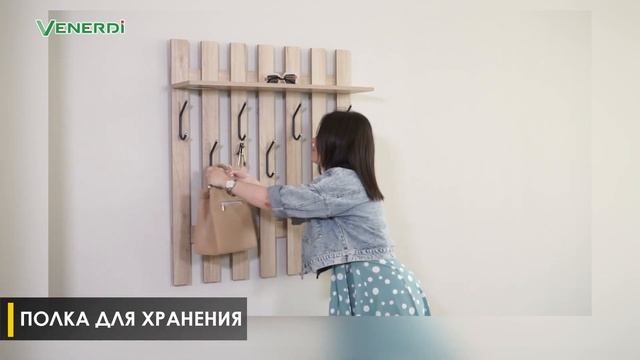 Панель настенная (вешалка) Лана 12 Дуб Кронберг