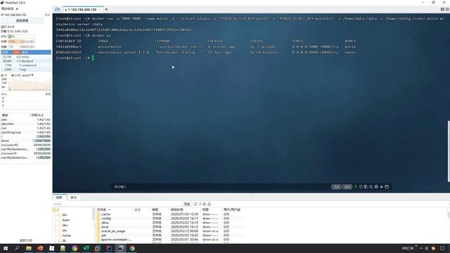 【黑马程序员】Java微服务项目《黑马头条》- Day02-18-MinIO-环境搭建