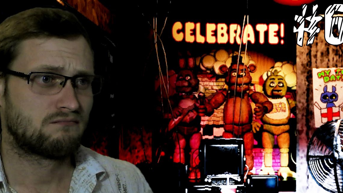 •Прохождение Five Nights at Freddy's~Kuplinov﹥Play[перезалив] the end