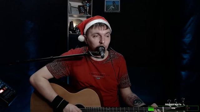 Музыкальный стрим 13.01.2023 !!! Пою песни под ГИТАРУ! Живое исполнение! Мир всеМ!!!