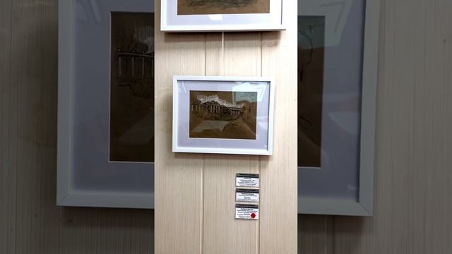 А вы знали, что...
