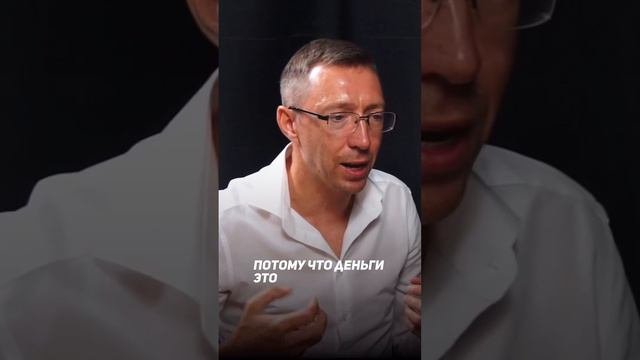 🎯Благодаря какому образу мысли люди высоких достижений приходят к своим целям?