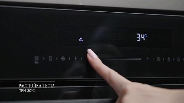 Духовой шкаф KHT 616 от Kuppersberg