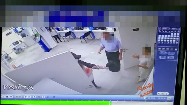 Программа Честь Имею Анастасия Зозуля младший инспектор кинолог ЦКС УВД по городу Сочи