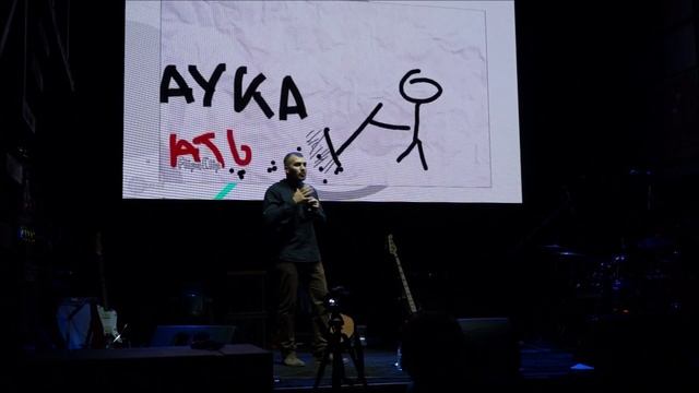 Science Slam Екатеринбург. Видео: Надежда БАЯНДИНА.