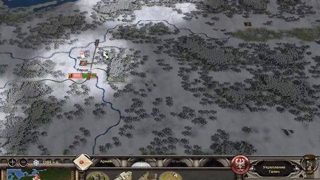 Medial 2 Total War 2 часть прохождения игры!!!