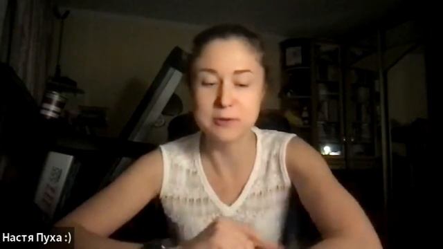 НАСТЯ ПУХА "Обо ВСЕМ понемногу" о Фестивале трансформационных игр "Оранжевая перезагрузка"