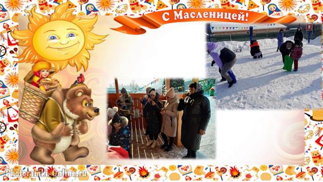 Дошкольное образование  для семьи.