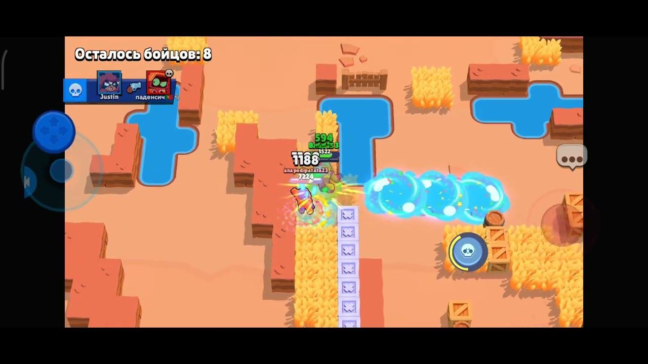 Brawl Stars