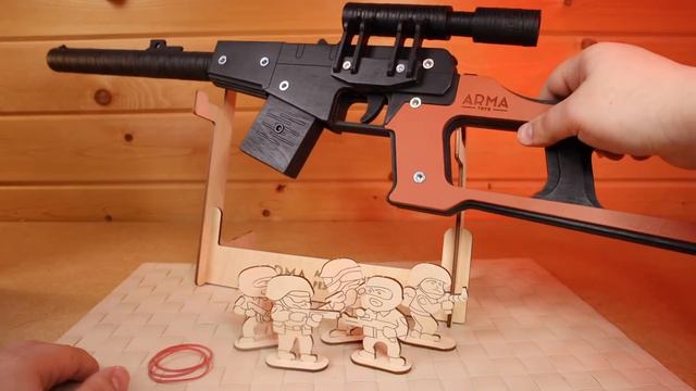 Резинкострелы как Настоящее Оружие Винтовка ВСС, Desert Eagle и Glock от ARMA TOYS