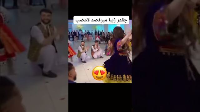 Afghan Best Songs