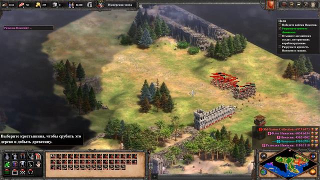 Age of Empires II: Definitive Edition | Исторические Битвы | БРИТАНЦЫ | Кипр (1191) 1440p/60