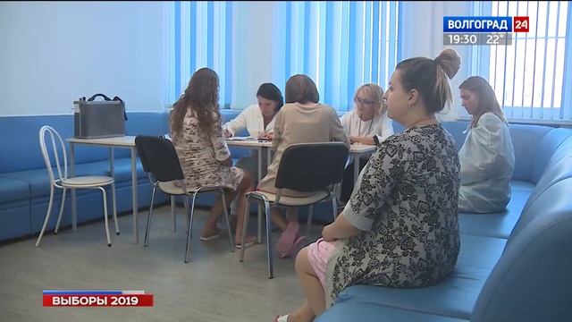 Молодые волгоградские мамы смогли принять участие в выборах в роддоме
