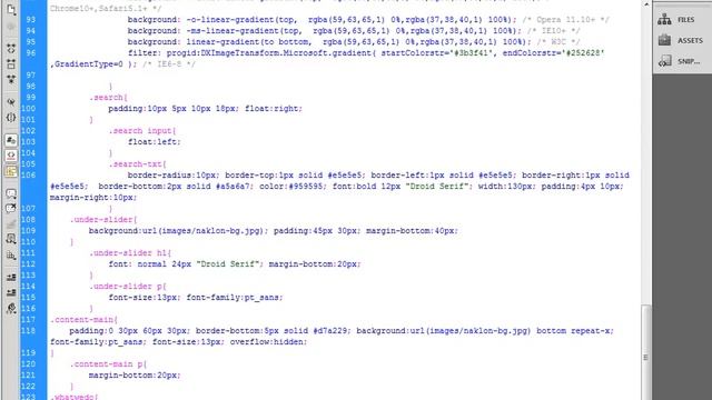WordPress-Мастер Часть 3 Урок 11