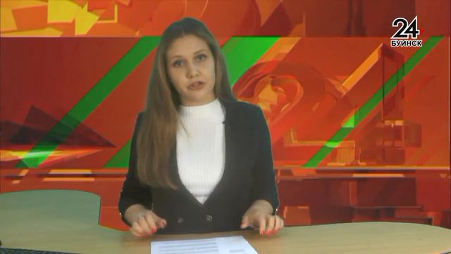 Буинск 24. Выпуск новостей от 15 09 20.