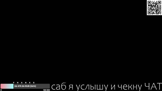 делаем музыку