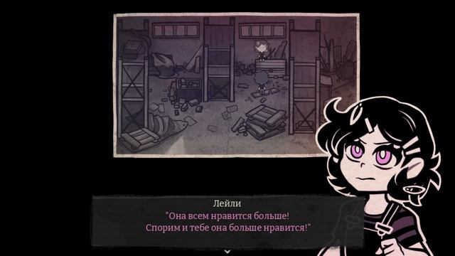 Самое главное - это СЕМЬЯ. Как я The Coffin Of Andy And Leyley проходил. Часть1: Гроб Энди и Лейли