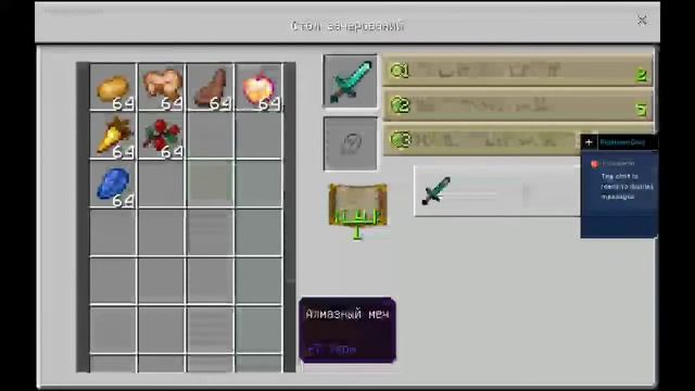 майнкрафт играть кпутяк #майнкрафтиграть