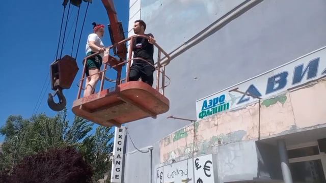 "Границы России нигде не заканчиваются": в центре Донецка появится новый мурал