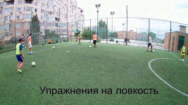 Детский футбол.Техника и ловкость.