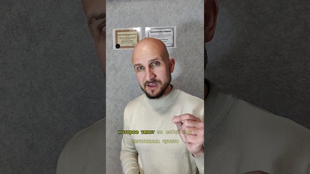 Обиды тебя сожрут. Как избавиться от обид навсегда.