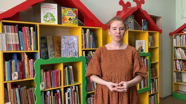 Ефимович Ольга "Творческая мастерская "Магия книги"