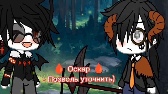 ,,солёный огурец " :_)