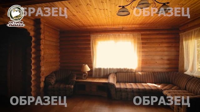 Попробовали сделать видео. База отдыха Остров Рыбака