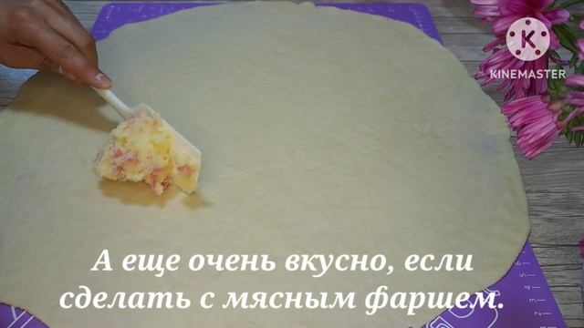 Приготовьте очень вкусный картофельный обед