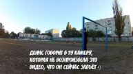 ПОПАЛ С ЦЕНТРА ПОЛЯ В ПЕРЕКЛАДИНУ! | ФУТБОЛЬНЫЙ ВЫЗОВ #2