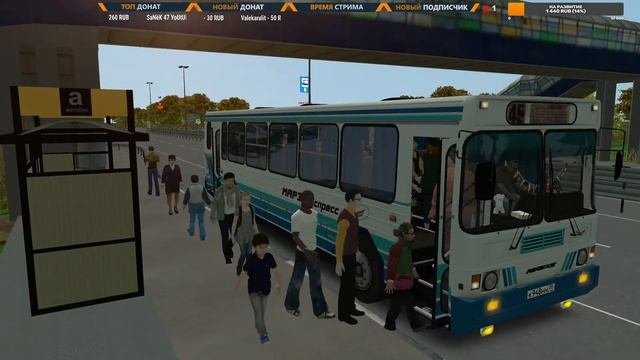 stream  по omsi2  Карта Новосибирск  Маршрут 45 на МАРЗ 5266