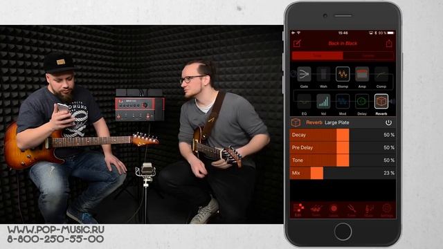 LINE 6 AMPLIFi FX100 - гитарный процессор управляемый с телефона
