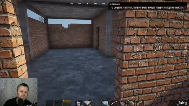 DEADSIDE:ФАРМИМ ПОСЛЕ ВАЙПА! ПРОЕКТ HardCore Balance PVE only RUServer