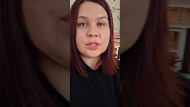 как исправить неправильное произношение