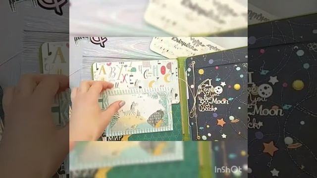 Интерактивный альбом для мальчика