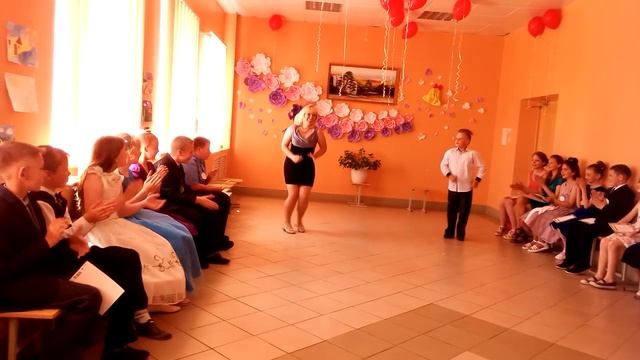 Выпускной. 4класс.подарок от мамы с сыном