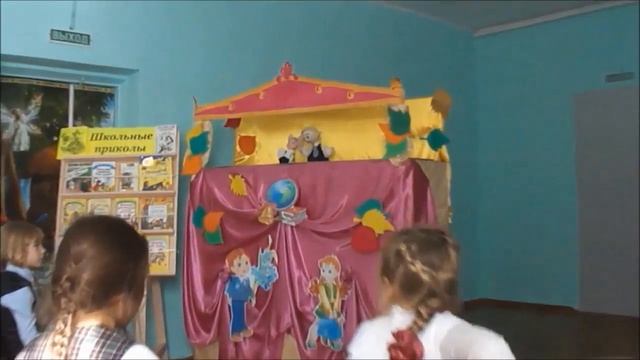 Кукольный театр  Ирбит