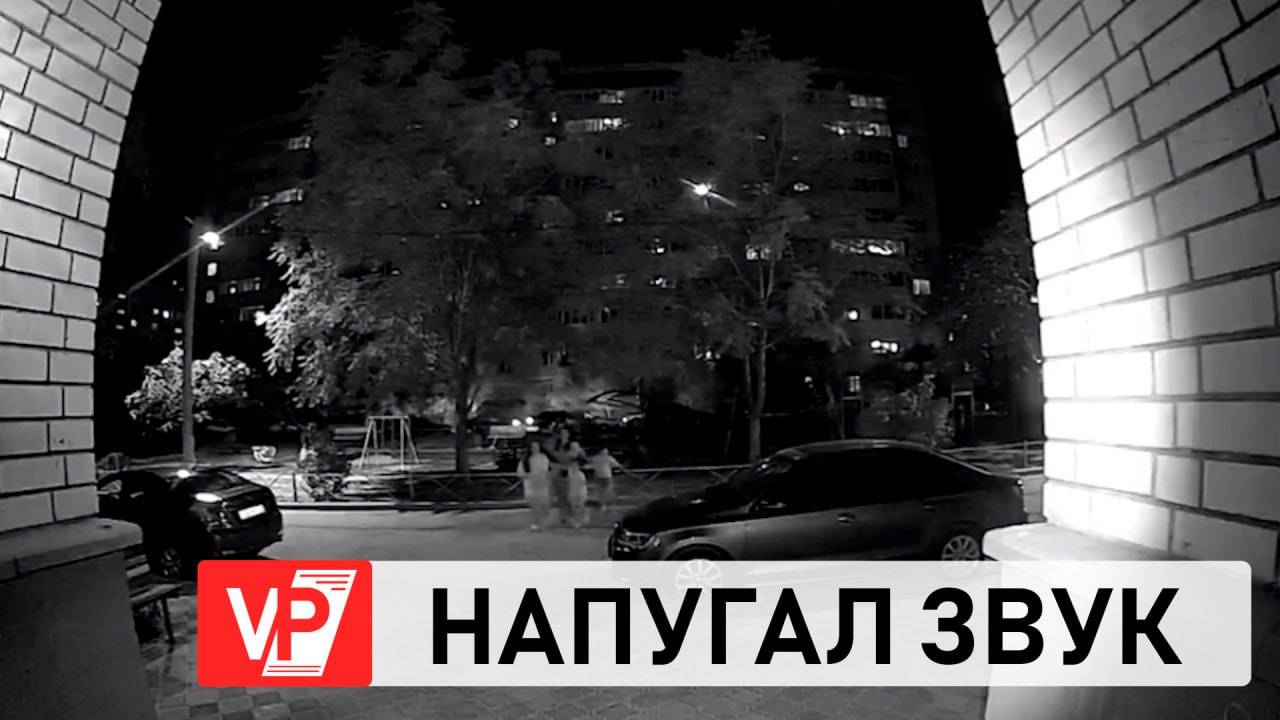 ВОЛГОГРАДЦЫ ОБСУЖДАЮТ ГРОМКИЙ ВЗРЫВ ВО ДВОРЕ ДОМА НА СПАРТАНОВКЕ