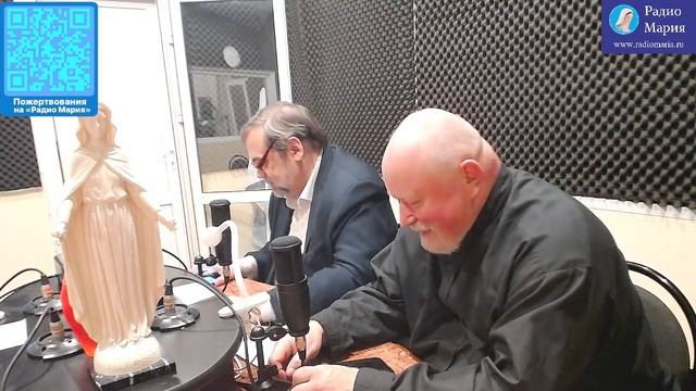 Поговорим о "Радио Мария"