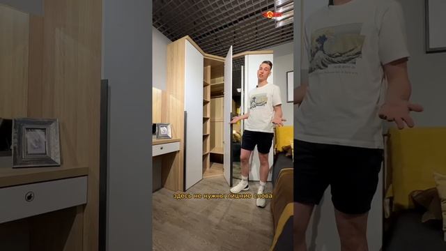 У вас дома должен быть этот угловой шкаф