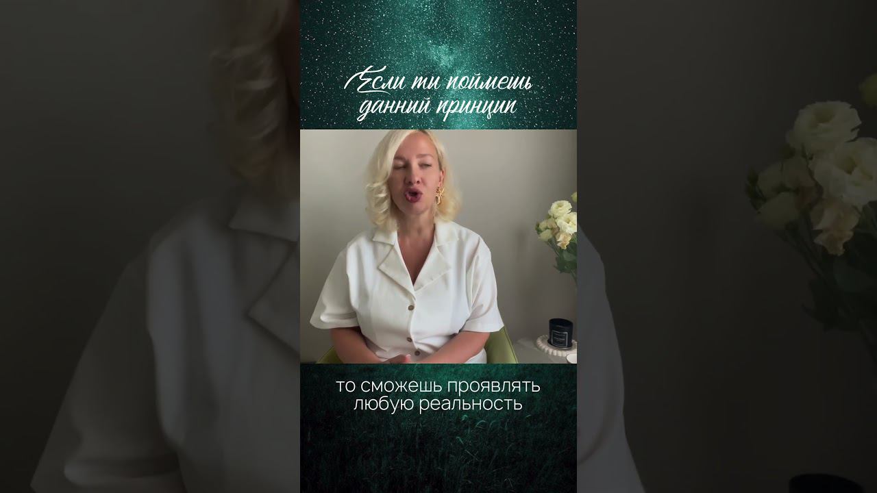 Переходи в канал и смотри полную версию видео