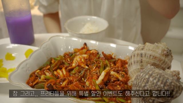 SUB•VLOG? 요리 해먹는 걸로 스트레스 푸는 자취생 일상. 매운 해물찜?, 갈릭치즈브레드, 쭈꾸미라면, 신라면볶음밥, 첫 해물손질?, 친구 집들이 다녀오기