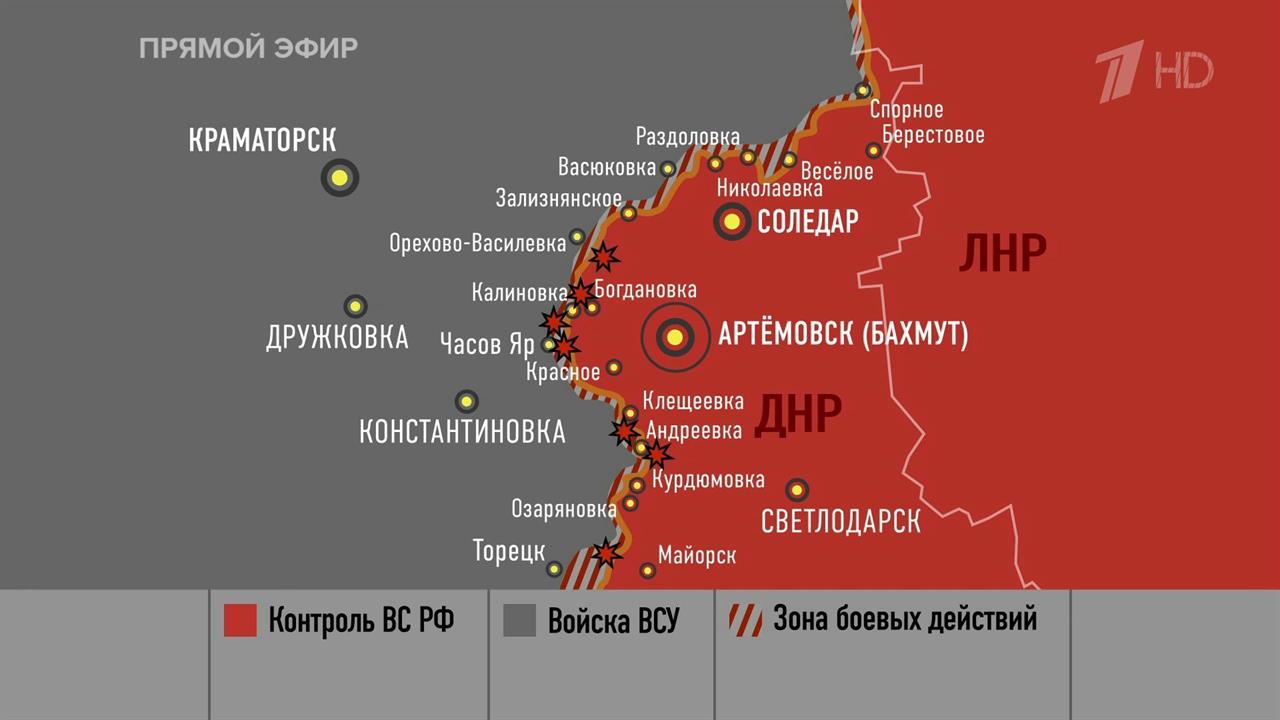 "Серьезный кризис" - военный эксперт рассказал о потерях ВСУ к западу от Авдеевки