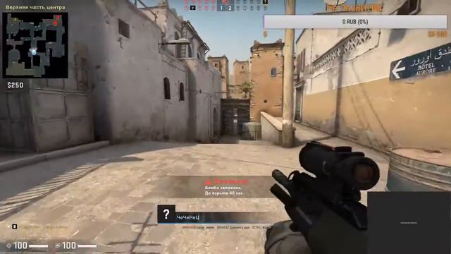 СТРИМ  CS GO от плюща