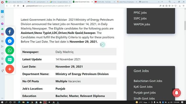 پاکستان بھرمیں بڑی سرکاری بھرتیاں|Latest Jobs In Pakistan 2021