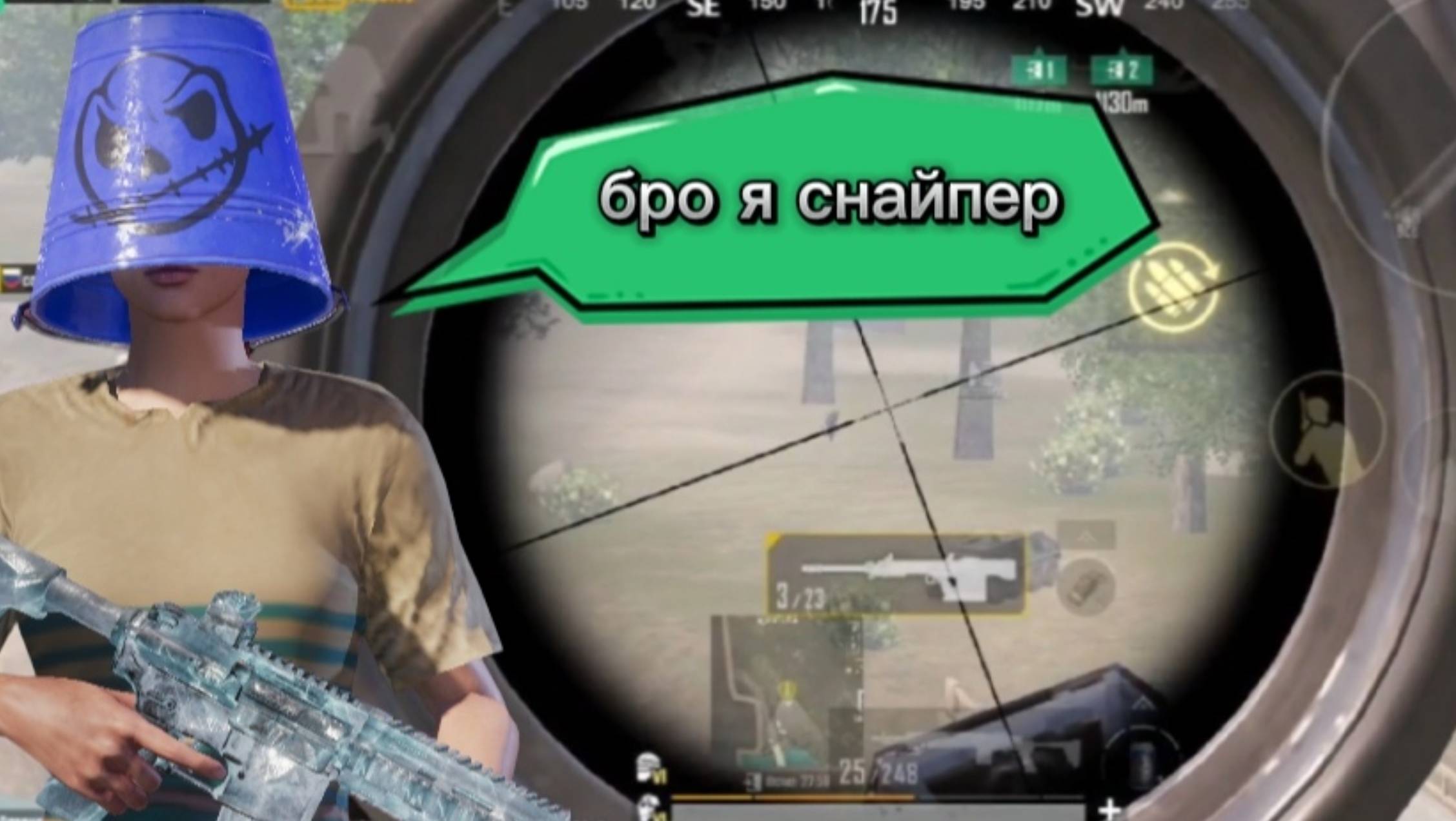 Я снайпер?!
[METRO ROYALE] [МЕТРО РОЯЛЬ]