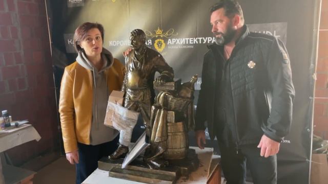 Обращение к таможенникам