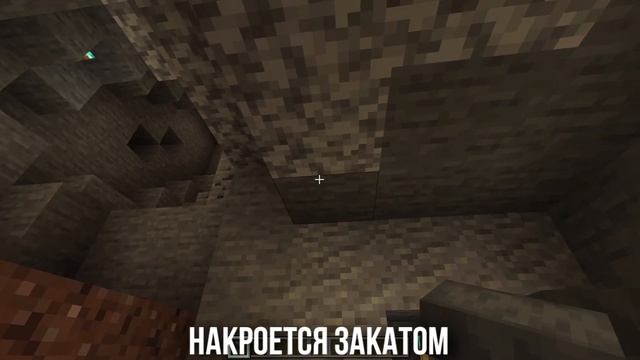 DA DA DA (Tanir, Tyomcha), ЛУНА НЕ ЗНАЕТ ПУТИ (ТАЙПАН, Agunda) ИЗ ЗВУКА НАКОВАЛЬНИ |MINECRAFT МУЗЫК